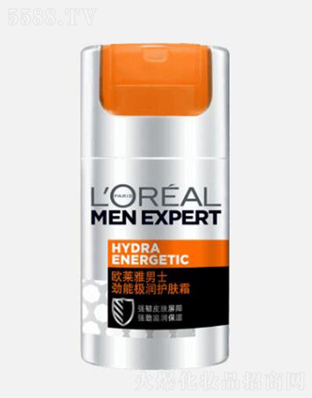 歐萊雅男士勁能極潤護膚霜 50ml對抗干燥粗糙緊繃