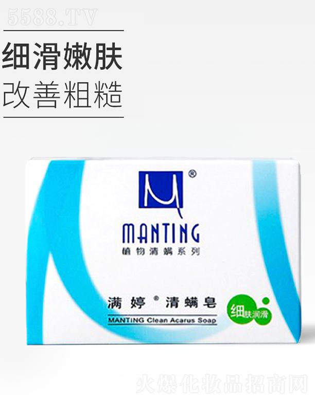 �M�������� �����x(ch��ng)��(x��)�w��(r��n)��