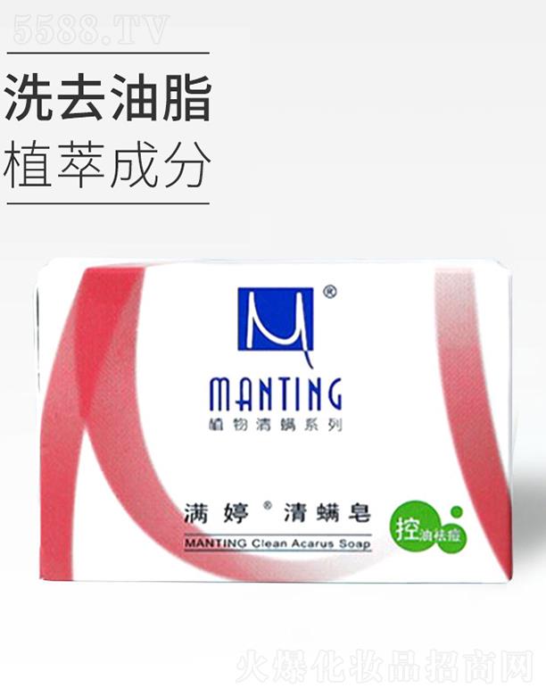 �M�����������������100g�������x���ĳ���ë�״ִ�