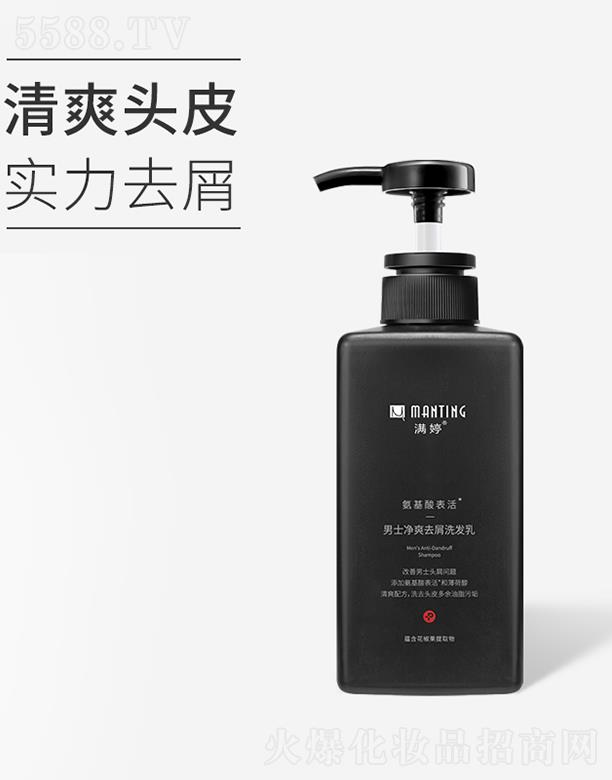 �M�ð����������ʿ��ˬȥмϴ�l�� ����������ˬȥм