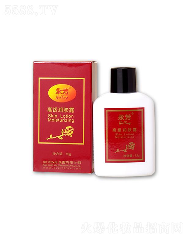 �����߼����w¶ 75g��ֹˮ����ʧ