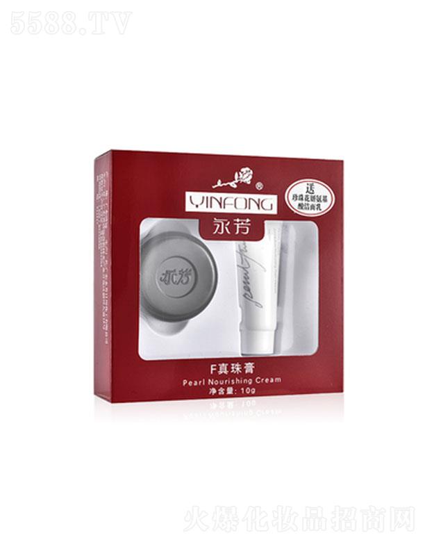 ����F����ࣨ�����b�� 10g�I�B�������w�᝙