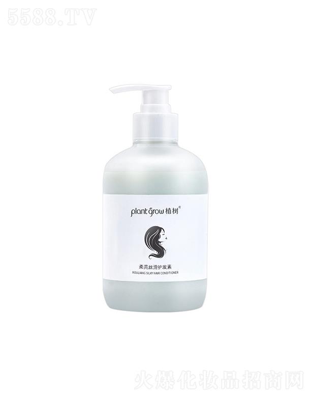 植樹青蒿護發素 柔順發質 順滑干枯