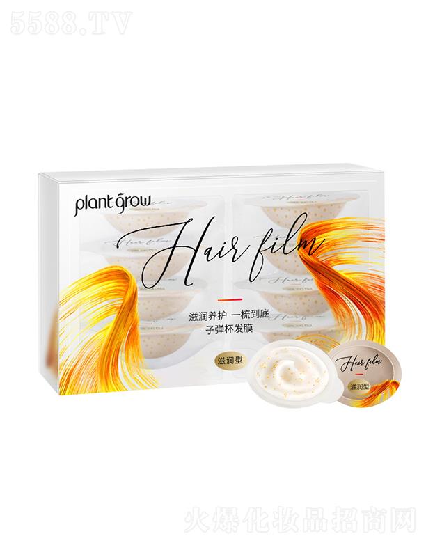 ֲ��(sh��)��ˮ�ݏ���ˮ�o(h��)�l(f��)��   ���o(h��)�ɿ�  ����o(h��)��ë��   12ml