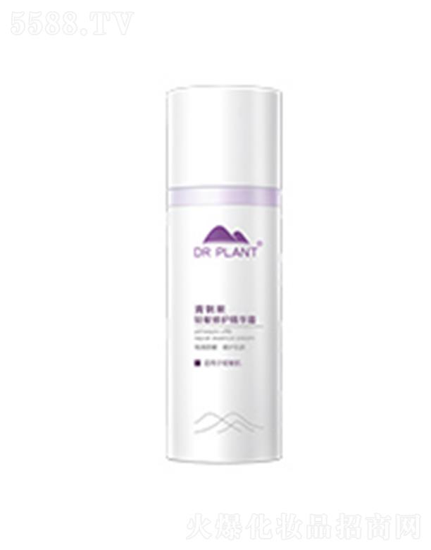 ֲ���t����̹��p�����o���A˪ 50g���m���oƤ�w����