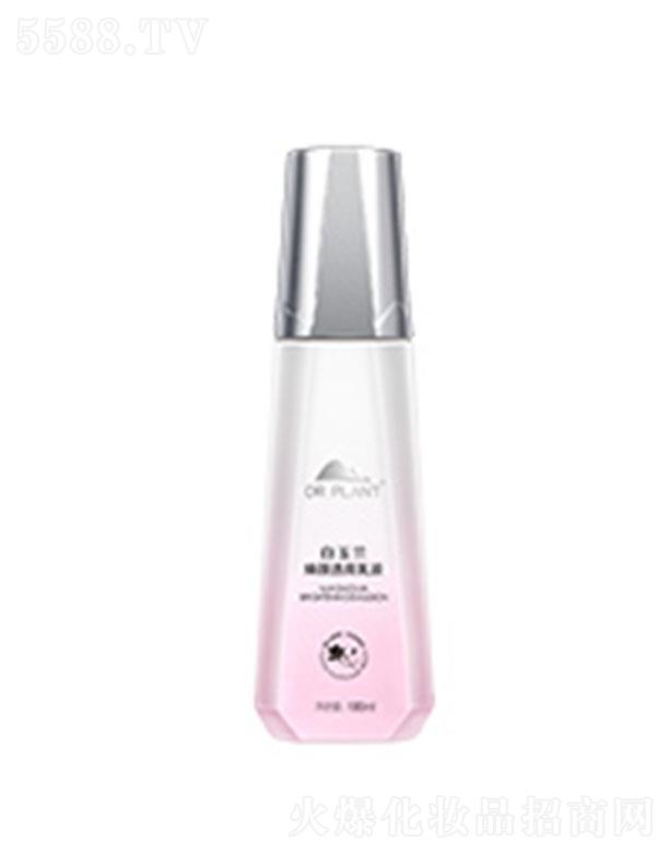 ֲ���t�������m���͸����Һ  100ml���B������Ч���Ƽ��w