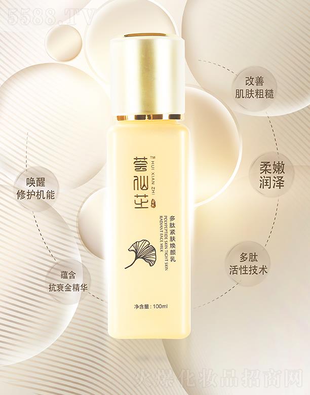 �C��֥���ľo�w����� ����Ƥ�w�ֲ�