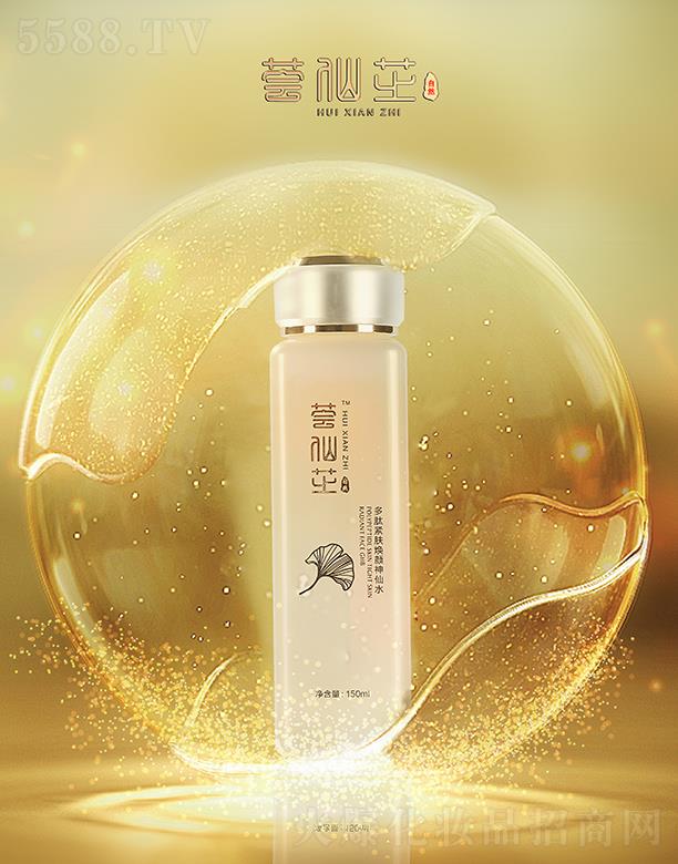 �C��֥���ľo�w�������ˮ 150ml�x�輡�w�M�M�Ļ���