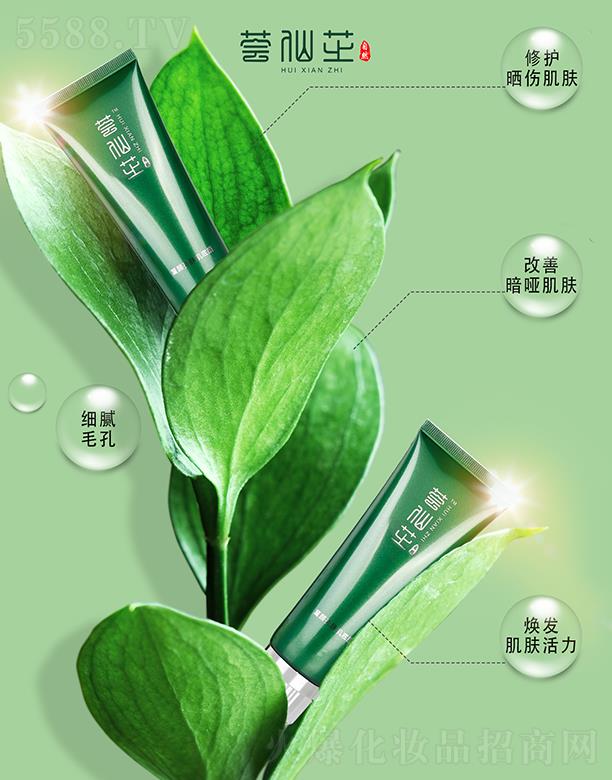 �C��֥ͯ����w����Ĥ ���o���� ��������