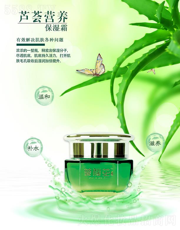 �C��֥�J�C�I�B����˪ ጷų�������ӱM͸����