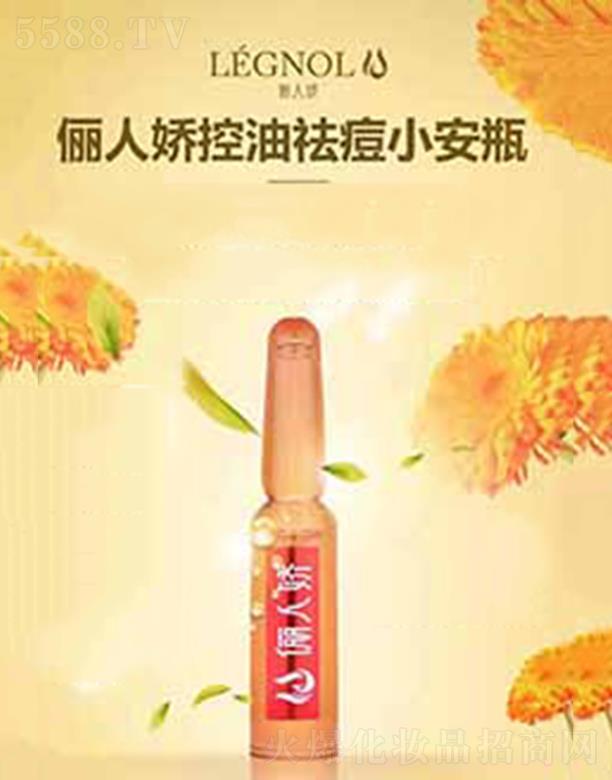 ���ˋɿ����С��ƿ �a�伡�wˮ�ֺ͠I�B