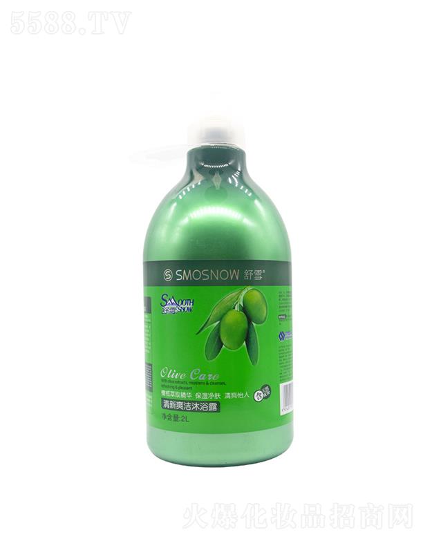 ��ѩ�ϙ읙�w��ˬ2L��ԡ¶Һ  �̝��aˮ   ����־�����