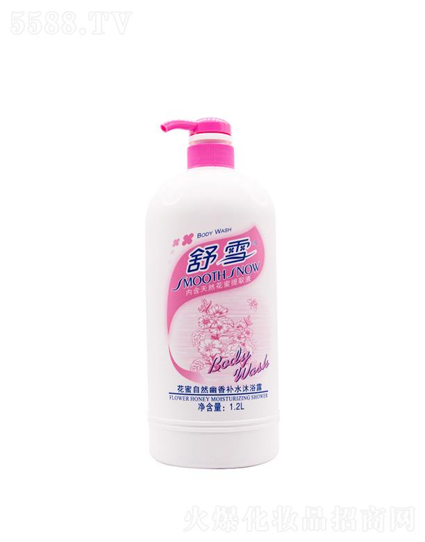 ��ѩ������Ȼ�����aˮ��ԡ¶  1.2L  ��Ȼ������ȡҺ  ����坍