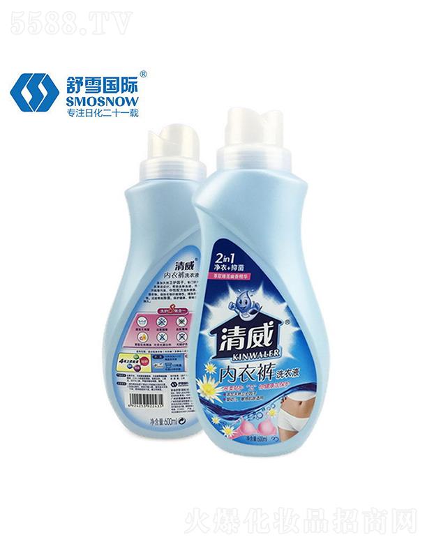 ��������ѝϴ��Һ   �坍ܰ��