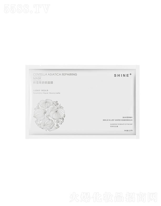 ����tƷ�eѩ�����o��Ĥ   �ݱ��غ��aˮ����   �S���̝�