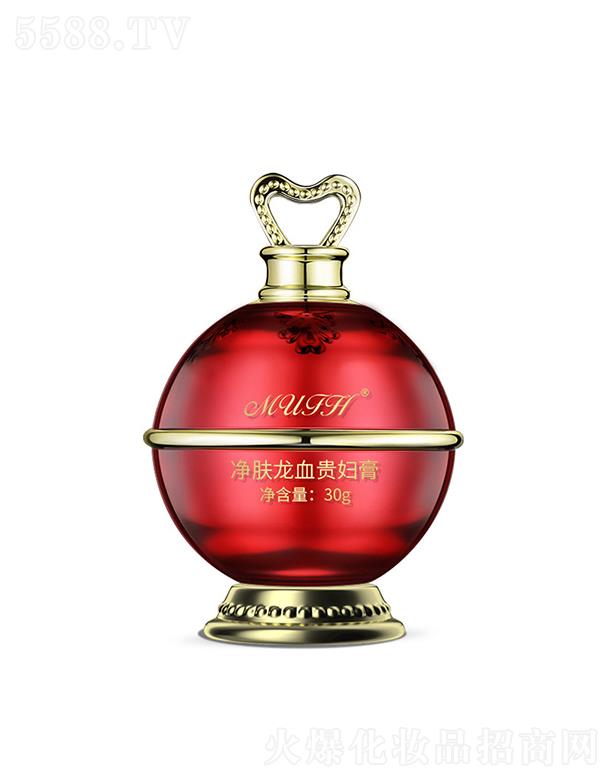 Ľ���A��Ѫ��   �������  �B����w���˪   �˅��F�D����