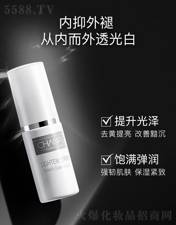 �����m�]���������AҺ ��(qi��ng)�g���w ����o��