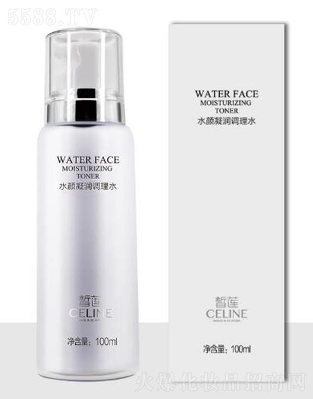 �ɏˮ������{��ˮ 100mlˮ��ƽ����Ƽ��w�I�B������