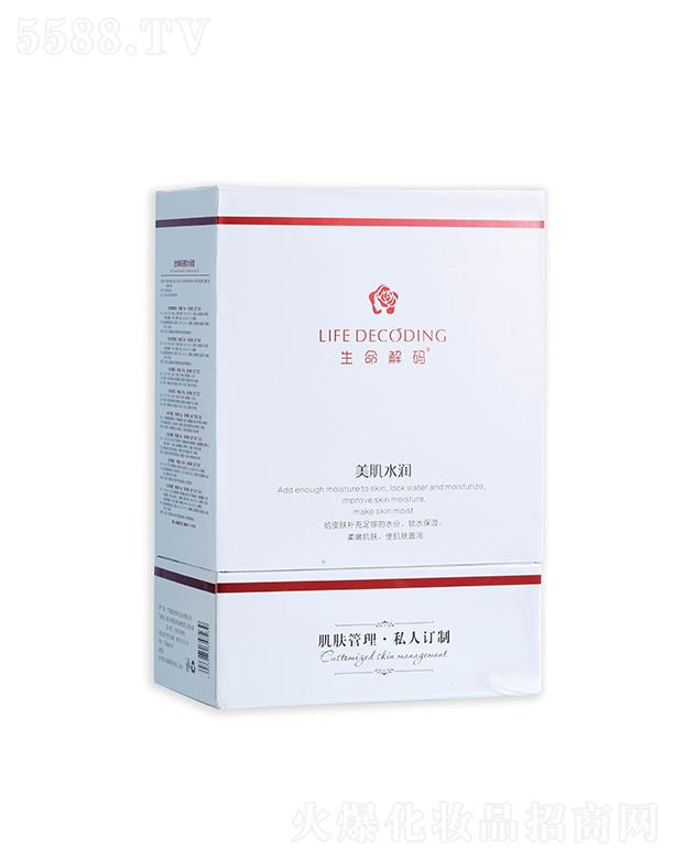 ������a�aˮ�沿�o��   �aˮ�����ޏ�