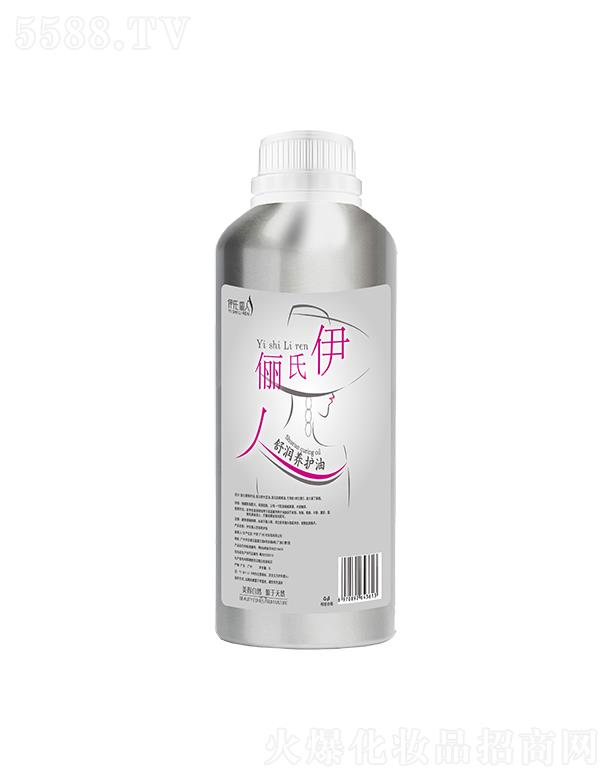 ���σ����杙(r��n)�B(y��ng)�o(h��)�� 1L��(x��)ā���w�䷽