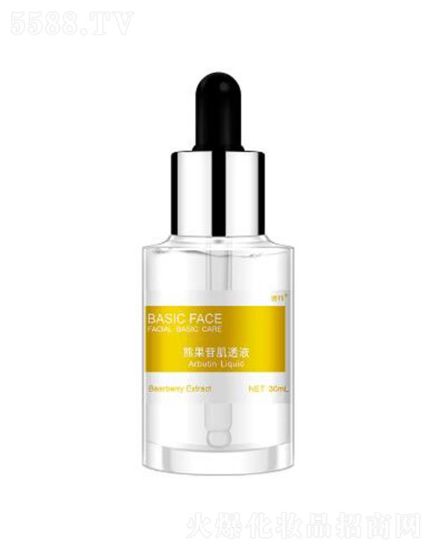 �Z���ܹ��ռ�͸Һ 30ml�aˮ���� �����wɫ