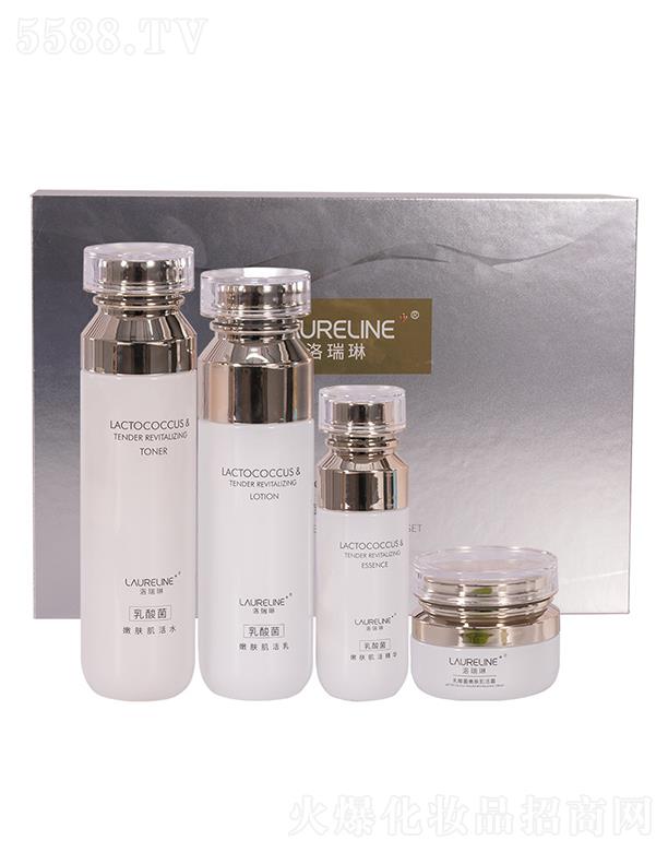 洛瑞琳乳酸菌嫩膚潤顏套盒 面部護膚四件套