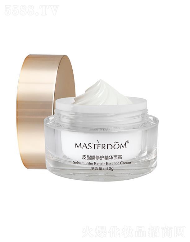 MASTERDOM神經酰胺肌底補水清爽面霜 50g 閉口屏障 提亮膚色