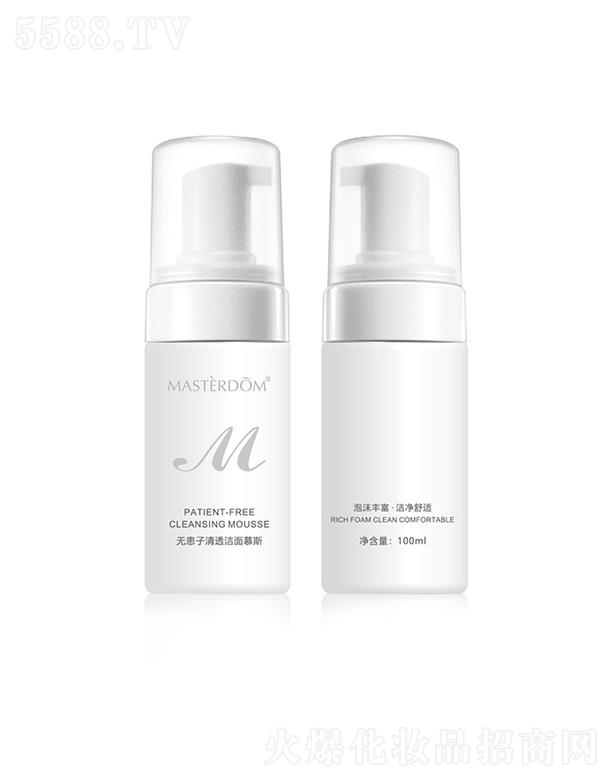 MASTERDOM氨基酸清肌洗面奶 深層清潔 溫和潔面慕斯