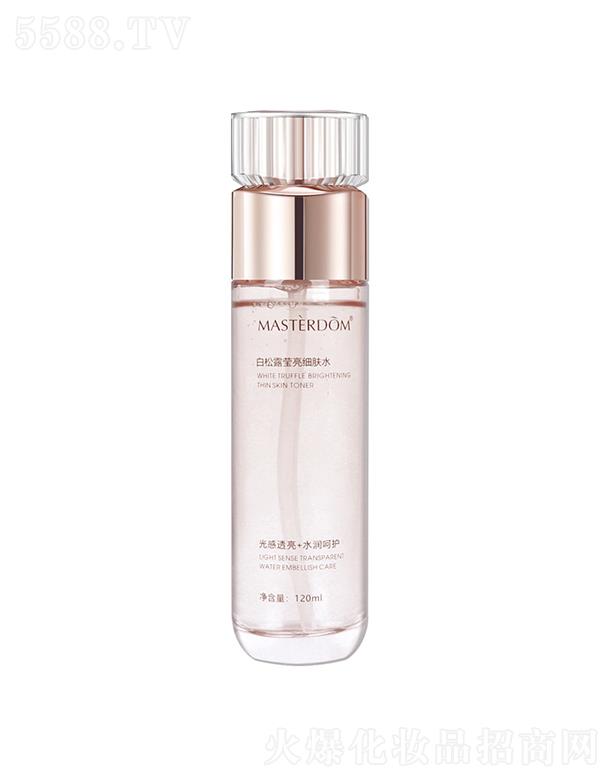 MASTERDOM收緊毛孔白松露修護柔膚水 補水保濕 平衡水油 緊致肌膚