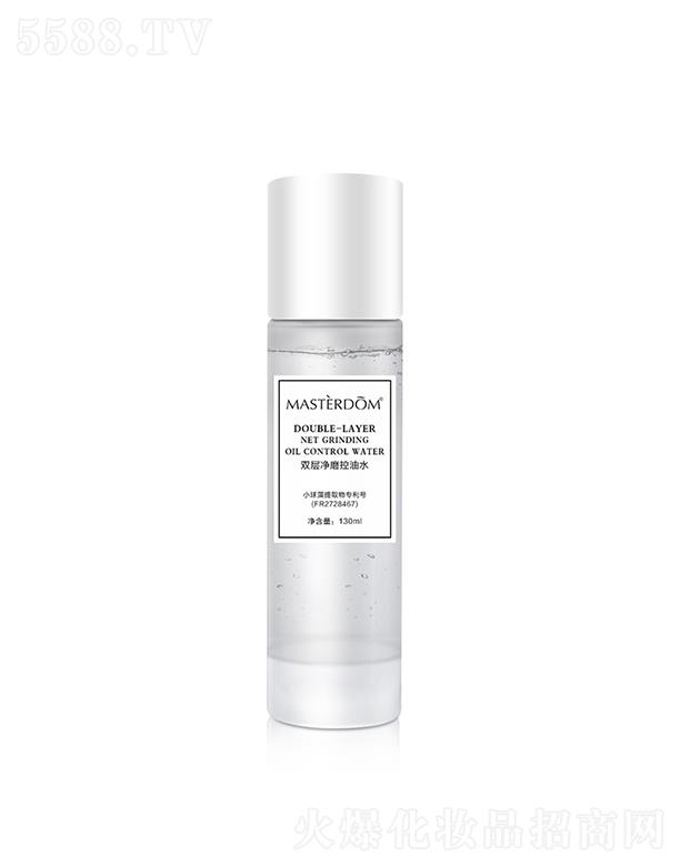 MASTERDOM控油清爽柔膚水 補水保濕 滋養修護磨皮平衡水油