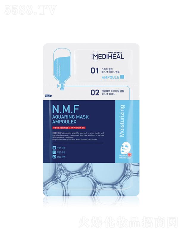 飲水肌系列水潤面膜組合 為肌膚補(bǔ)充水分緩解干燥狀態(tài)