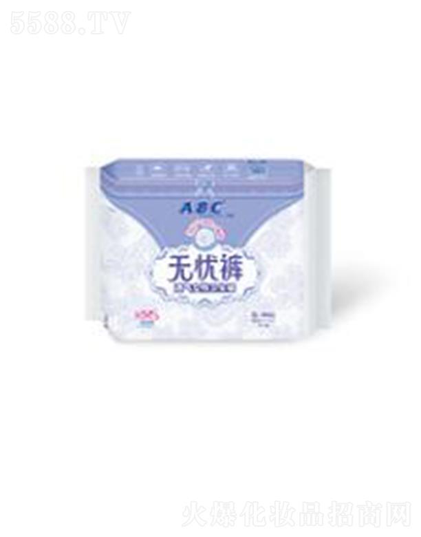 ABC�o�nѝѝ���l����S-M�a 2Ƭ����KMS�����䷽��-�o�nѝS-M�a ��©�o�n��˯����