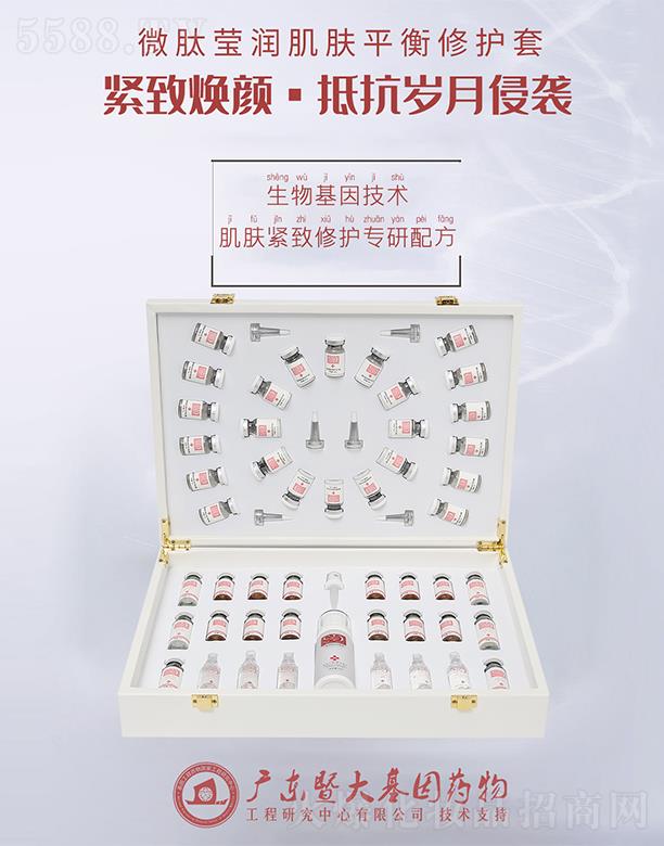 Ԋ�S�{��΢�Ĭ������wƽ�����o�� ���w�o�����o�����䷽