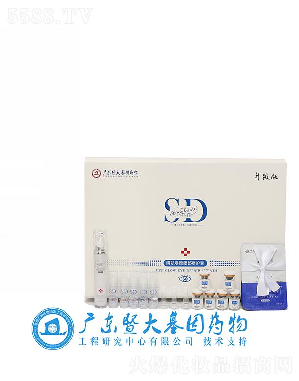 Ԋ(sh��)�S�{(l��n)�쾦�ʟ���۲����o(h��)�� �����o�µ�������Ȧ