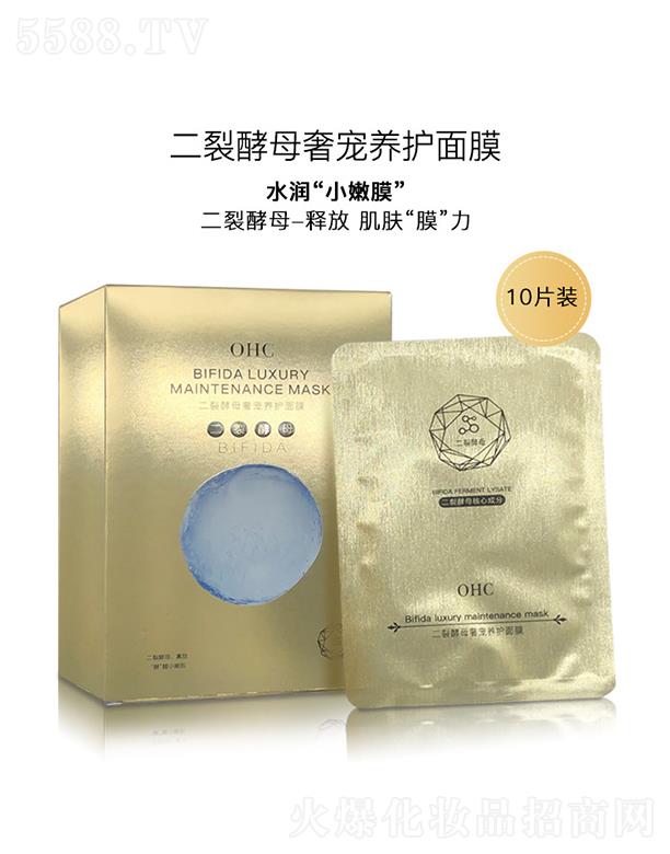 OHC���ѽ�ĸ���B�̝����b��Ĥ   �����aˮ�̝�