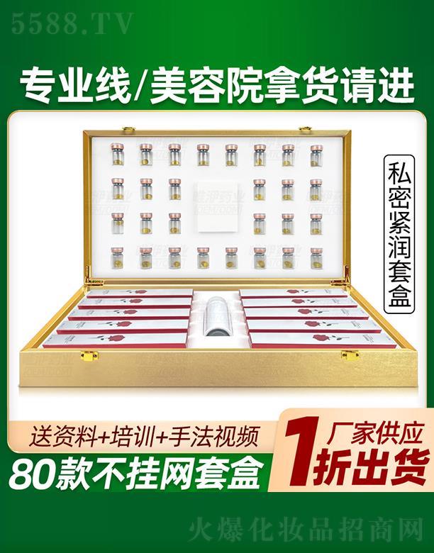 ����˽�ܾo���׺д��ӹ�