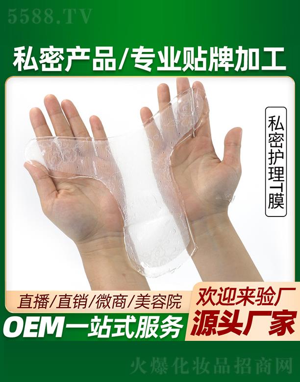 ����˽���o��TĤ���ӹ�