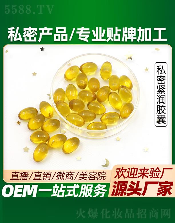 ����˽�ܾo��(r��n)�z�Ҵ��ӹ�