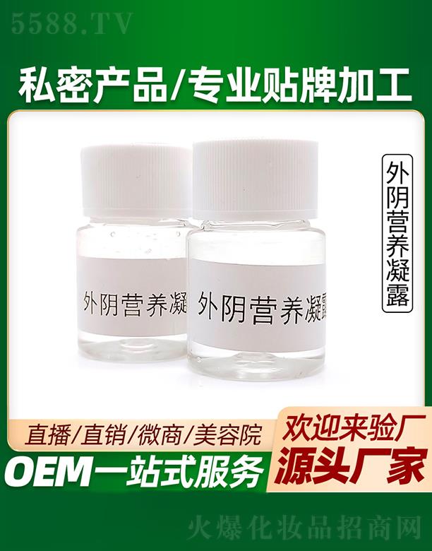 ������ꎠI�B��¶���ӹ�