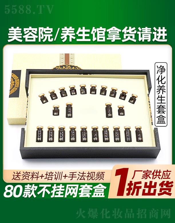 ���Ń����B���׺д��ӹ�