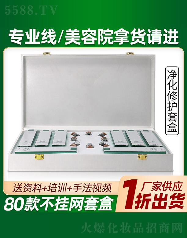 ���Ń������o�׺д��ӹ�