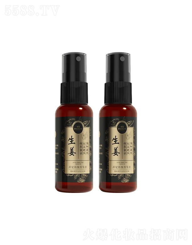 ������Ó���lҺ   ���l�ܰl�����^�l   �I�B���AҺ