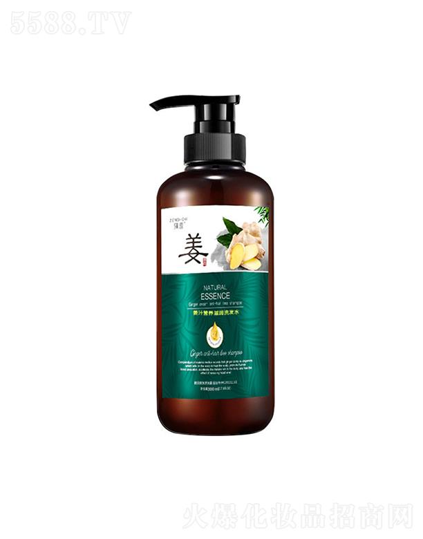 ���߽�֭�I�B�̝�ϴ�lˮ  500ml  �������   ��ˬ����