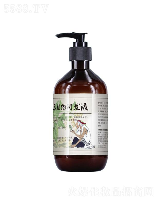 ���ߺ��מ��ݱ�ϴ�lˮ   ���lҺ��ˬ����   �B�l�o�l