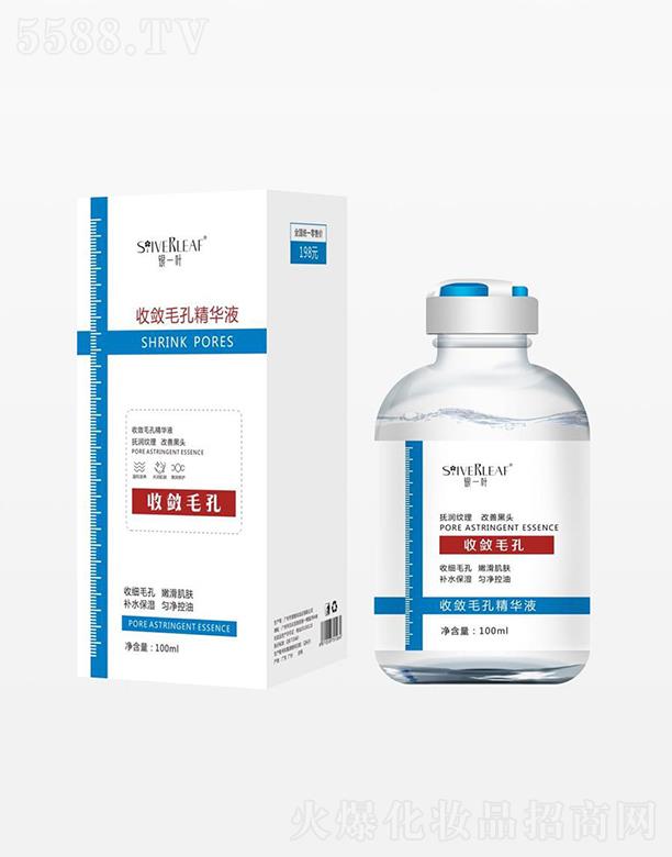 �yһ�~�Ք�ë�׾��AҺ   ��(x��)ā���Ŀ������yԭҺ    �a(b��)ˮ����