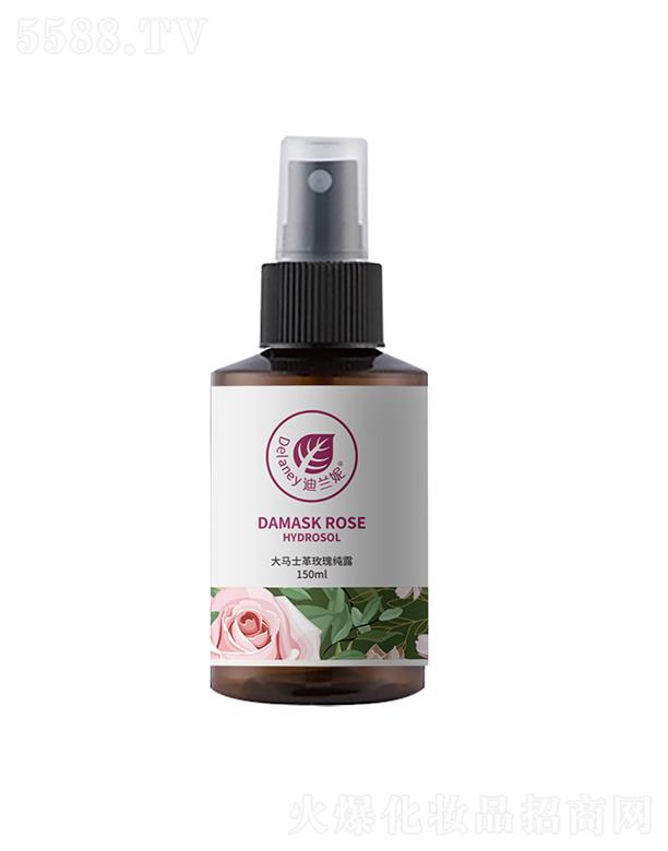 ���m�ݴ��R��ʿõ�弃¶   �a(b��)ˮ����  õ��