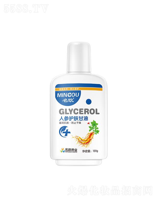 ���W���t���˅��o�w����  120g   �����o��˪