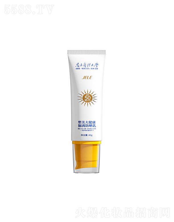 �Ϸ��t�ƴ�W�沿���x��˪   ��ˮ���������⾀  ����һ