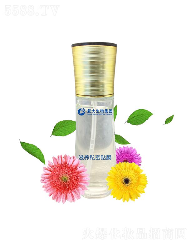 �ʹ����Ｏ�F���B˽���NĤ���ӹ�