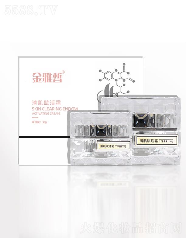 ������弡�x��˪ 30g���w��ā�׃�